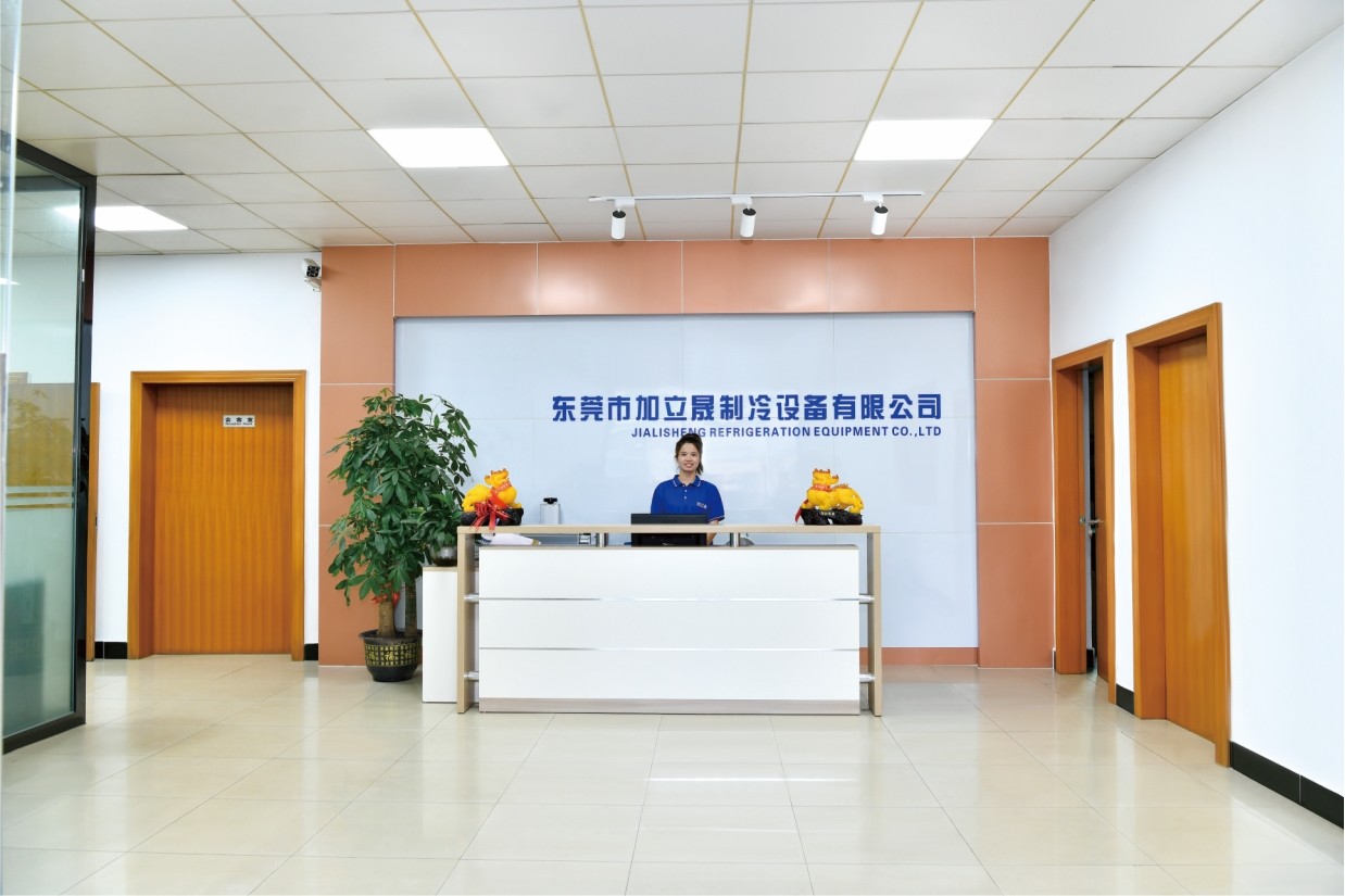 Китай Dongguan Jialisheng Refrigeration Equipment Co., Ltd. Профиль компании