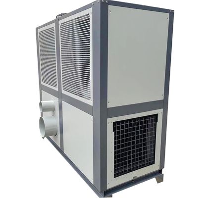 JLSLF-20HP Промышленный воздухоохлаждающий воздухоохладитель для переработки пластмасс