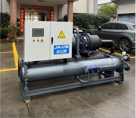 JLSW-100D винтовая машина для охлаждения воды для химической фармацевтической обработки металлов