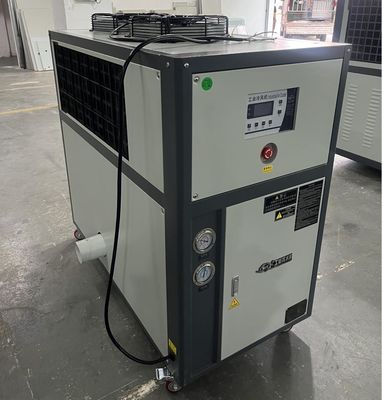 JLSLF-5HP Промышленный воздушный охладитель для обработки фрезерного измельчения