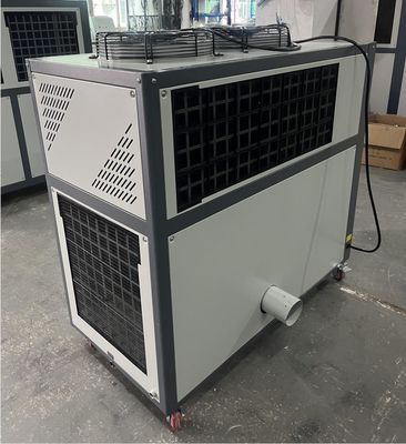 JLSLF-5HP Промышленный воздушный охладитель для обработки фрезерного измельчения