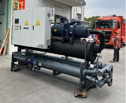 JLSW-220D 1000кВ винтовый охлаждаемый водой холодный холодный аппарат Аэрокосмическая энергетика Строительство