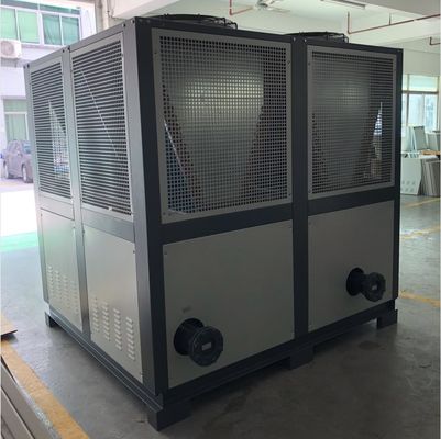 JLSF-40A PLC воздушно-охлаждаемый винтовый охладитель для промышленного коммерческого использования