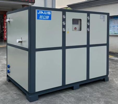 JLSS-50HP низкошумный охлаждаемый водой водяной чиллер, PLC промышленный водяной чиллер