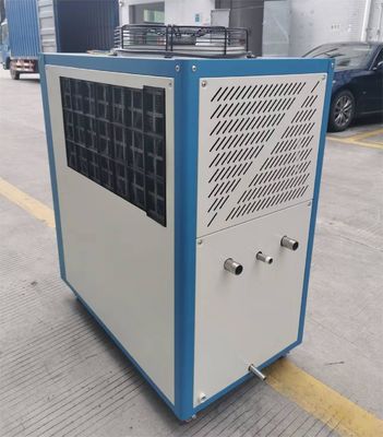 JLSJ-3HP 220V 50Hz лазерный охладитель для обработки лазера