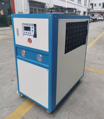 JLSJ-3HP 220V 50Hz лазерный охладитель для обработки лазера