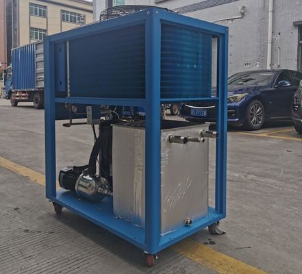 JLSFD-4HP воздушно-охлаждаемый холодильник низкой температуры с микропроцессорным контроллером