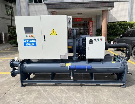 JLSW-150D Водоохлаждаемый винтовый охладитель для фармацевтических препаратов