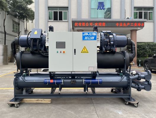 JLSW-200D 60dB R22 Водоохлаждаемый винтовой чиллер для больших коммерческих зданий