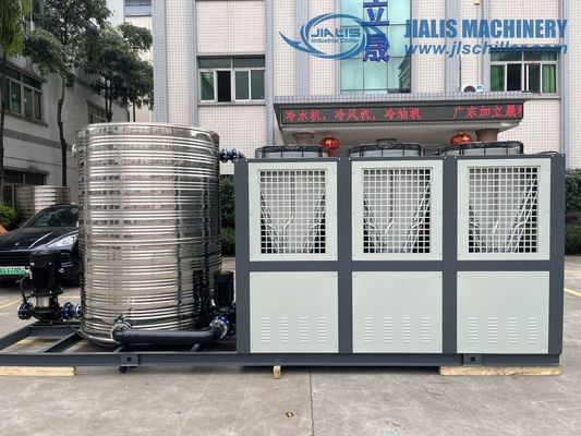 JLSF-75HP Chiller Воздушно-охлаждаемый Воздушно-охлаждаемый интегральный охлаждающий блок