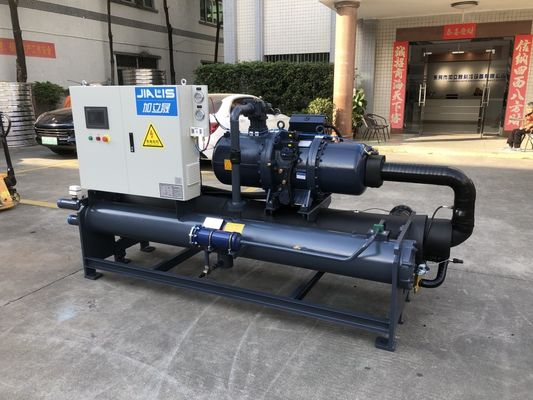 Bitzer / Hanbell винтовой охладитель 380-415V 52,5kw компрессор для охлаждения водой температурный диапазон 5-35.C