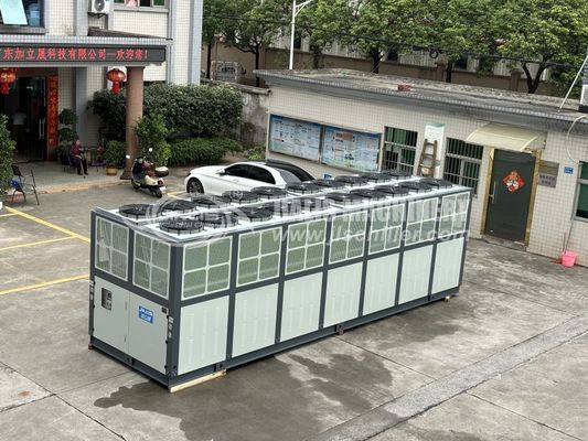 JLSF-200D Воздушно-охлаждаемый винтовой охладитель CPP для производства пленки